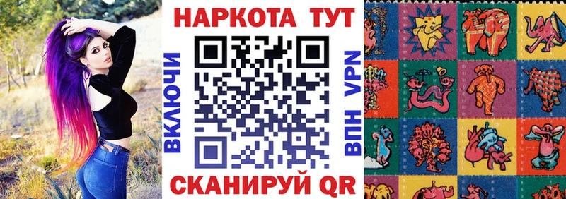 Где продают наркотики Кострома гидра ССЫЛКА  СОЛЬ  Каннабис  Гашиш  КОКАИН 
