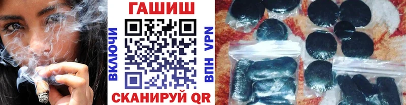 сайты даркнета формула  Кострома  ГАШИШ hashish 