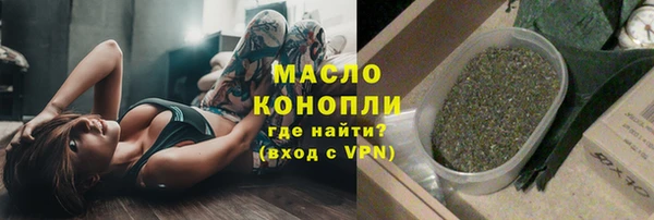 первитин Михайлов