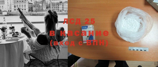 apvp Михайловка
