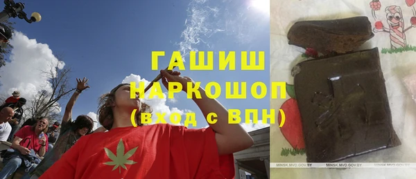 первитин Михайлов