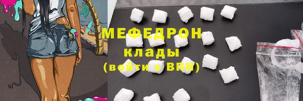 первитин Михайлов
