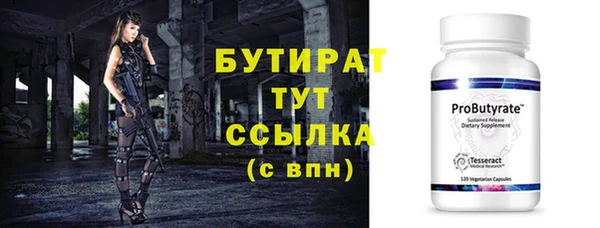 первитин Михайлов