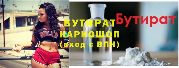 первитин Михайлов
