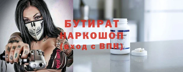 первитин Михайлов