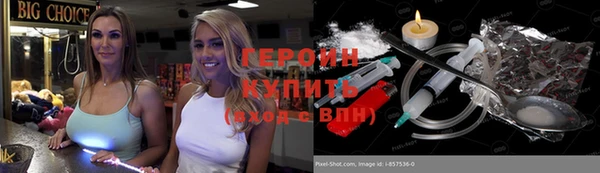 таблы Михайловск