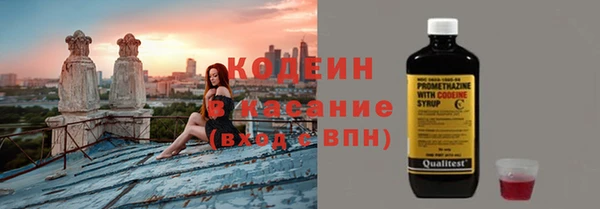 дживик Апатиты