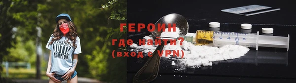 apvp Михайловка