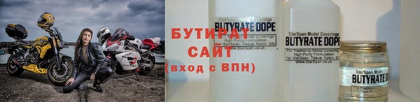 первитин Михайлов