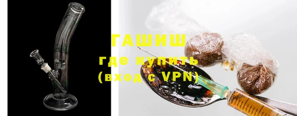 первитин Михайлов