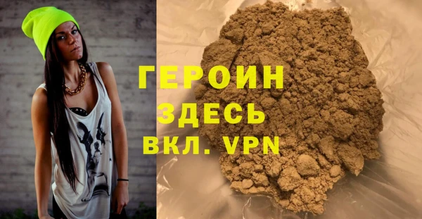 apvp Михайловка