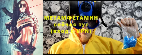apvp Михайловка