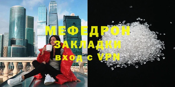 первитин Михайлов
