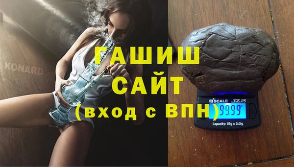 apvp Михайловка
