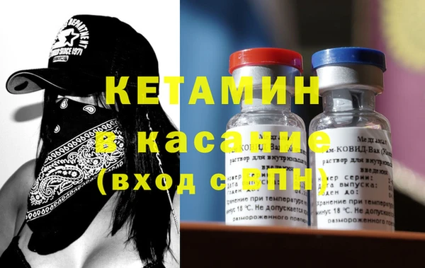 apvp Михайловка