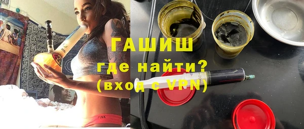 таблы Михайловск