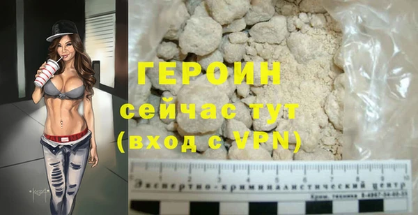 первитин Михайлов