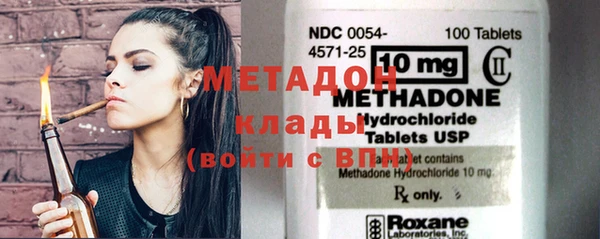 таблы Михайловск