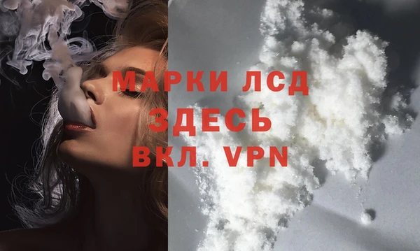 apvp Михайловка