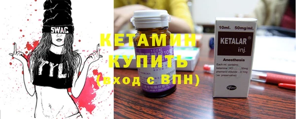 apvp Михайловка