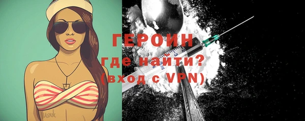 таблы Михайловск