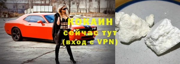apvp Михайловка