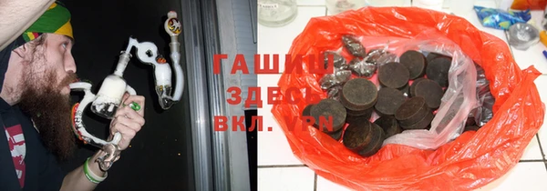 таблы Михайловск