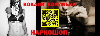 амфетамин Волжский