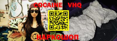mdpv Азнакаево