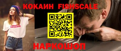 прущие крисы Азнакаево