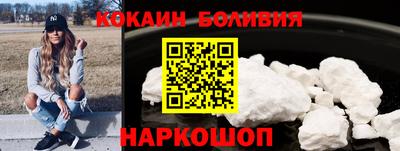 прущие крисы Азнакаево