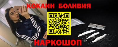 прущие крисы Азнакаево