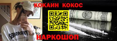 прущие крисы Азнакаево