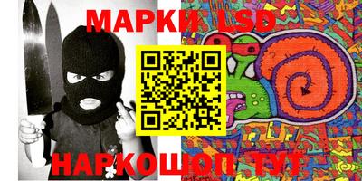 mdpv Абакан