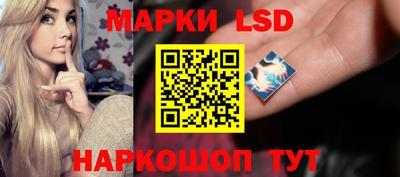 mdpv Абакан