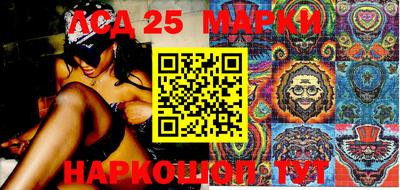 марихуана Абинск