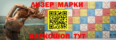 стаф Бузулук