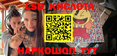 марихуана Абинск