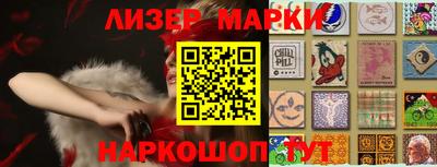 mdpv Абакан