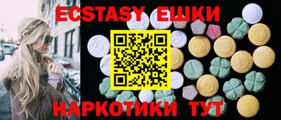 mdpv Абакан