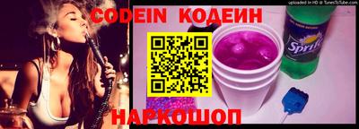 прущие крисы Азнакаево