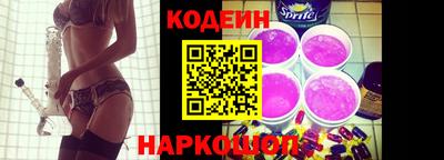 прущие крисы Азнакаево
