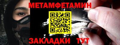 mdpv Абакан