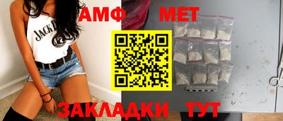 mdpv Абакан