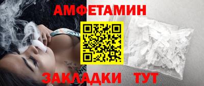 mdpv Абакан