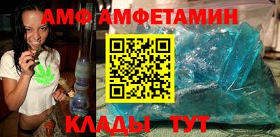 марихуана Абинск