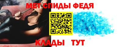 соль ск Волжск