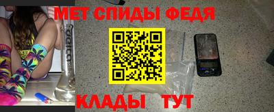 бутик Будённовск