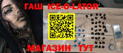 прущие крисы Азнакаево