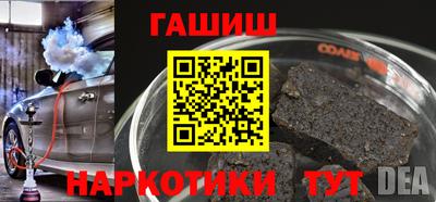 mdpv Бугуруслан